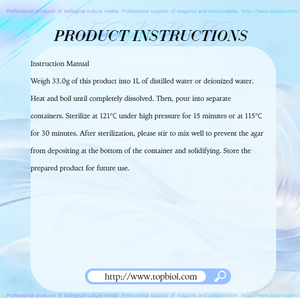 Medio <span class=keywords><strong>de</strong></span> <span class=keywords><strong>Cultivo</strong></span> Nutritivo TOPBIO en Polvo Seco <span class=keywords><strong>de</strong></span> 250g por Botella, Utilizado para la Purificación y <span class=keywords><strong>Cultivo</strong></span> <span class=keywords><strong>de</strong></span> <span class=keywords><strong>Bacterias</strong></span> - Product Image 4