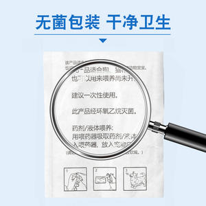 เข็มฉีดยาสำหรับป้อนยาสัตว์เลี้ยง สีฟ้า 1 ชิ้น สำหรับแมว สุนัข ป้อนของเหลว ดีไซน์ปุ่มกด - Product Image 3