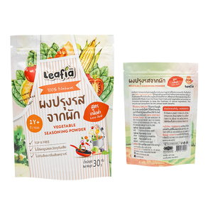 Sachets d'emballage alimentaire refermables anti-odeur pour craquelins aux graines de lin, imprimés sur mesure, 100g, 250g, 500g - Product Image 1