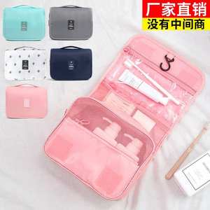 Trousse de toilette de voyage beige rectangulaire avec crochet, rangement multifonctionnel pour maquillage et articles de toilette, pour hommes et femmes - Product Image 3