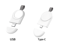 Nouveau chargeur de batterie magnétique USB-C portable à charge rapide avec protection SCP et OTP, design mini porte-clés