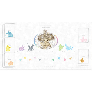 <span class=keywords><strong>Caja</strong></span> <span class=keywords><strong>de</strong></span> Regalo Premium Pokémon Eevee y Amigos <span class=keywords><strong>de</strong></span> 17.5 cm con Estuche Magnético Metálico, Tapete <span class=keywords><strong>de</strong></span> Juego, Tubo y <span class=keywords><strong>Caja</strong></span> <span class=keywords><strong>de</strong></span> Dados, Edición SC - Product Image 1