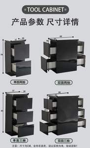 Carrito Multifuncional para Salón de Belleza, Venta Directa de Fábrica, Carrito Rodante con Soporte de Tubo de Acero Inoxidable para Barbería y Tatuajes de Alta Gama - Product Image 4