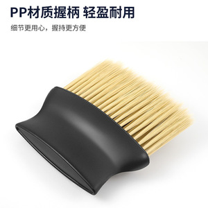 Car interior cleaning tools, air conditioning <b>vent</b> cleaning <b>brush</b>, soft bristle <b>brush</b>, car interior crevices dust removal - Product Image 3