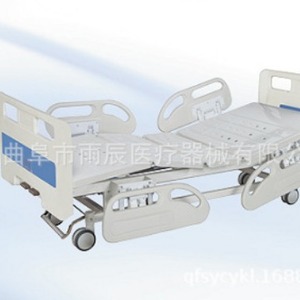 Cama Hospitalaria Manual Xin Yuchen YC-B01 Blanca de ABS con Tres Posiciones Perforadas y Freno de Control Central para Uso Médico - Product Image 3