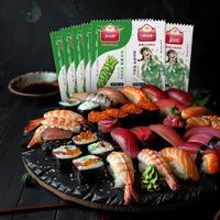 Sauce wasabi et moutarde de style japonais non-OGM pour usage en restaurant, combo mini-pack pour sushis et sashimis avec sachet sous vide de wasabi vert