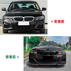 Bmw 3 Series G20 Dual Bar All Black Obsidian Night Grille Kit For Early 2019 2022 Models Cross Border Modification - Product Image 3