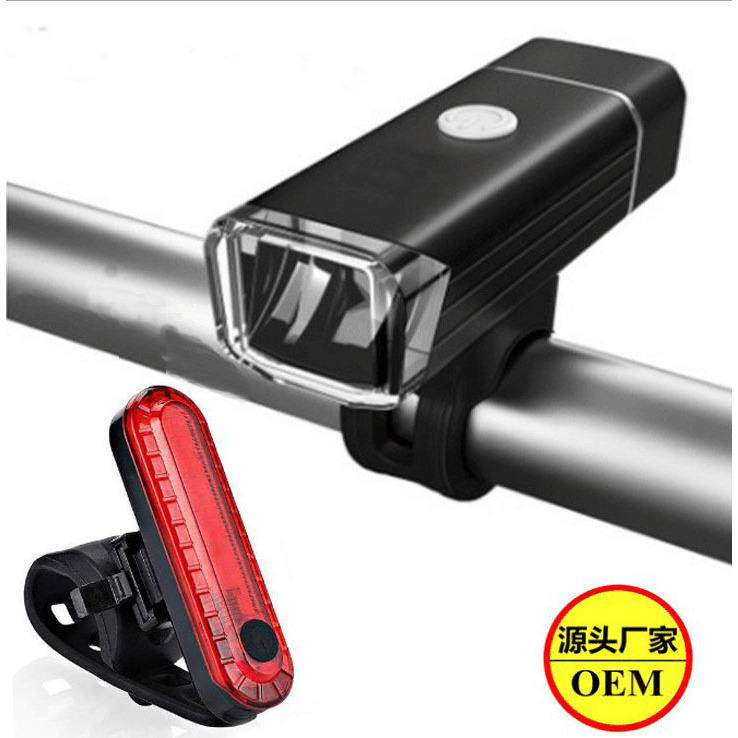 1721 สีดำ 056 ไฟแดง