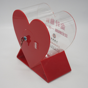 กล่องบริจาครูปหัวใจ Lucite กล่องบัตรลงคะแนนการกุศลอะคริลิกใสพร้อมล็อคสำหรับการระดมทุนและกิจกรรมสาธารณะ - Product Image 2