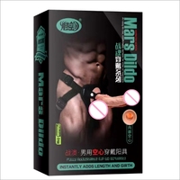 Culotte avec godemichet réaliste en silicone pour homme, jouet sexuel portable doux pour le plaisir des femmes et des couples