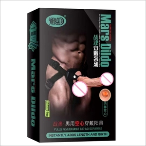 Nuevo Dildo Realista <span class=keywords><strong>de</strong></span> Silicona con Correa para Hombre, Bragas con Dildo Incorporado, Juguete Sexual para Adultos, Suave para el Placer <span class=keywords><strong>de</strong></span> Mujeres y Parejas - Product Image 4