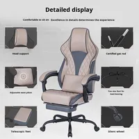 Chaise d'ordinateur, chaise de bureau à domicile, chaise de dortoir, chaise de jeu, chaise de sport électronique, inclinable, pivotante, réglable, en cuir, base à 5 étoiles, compétitive, 938
