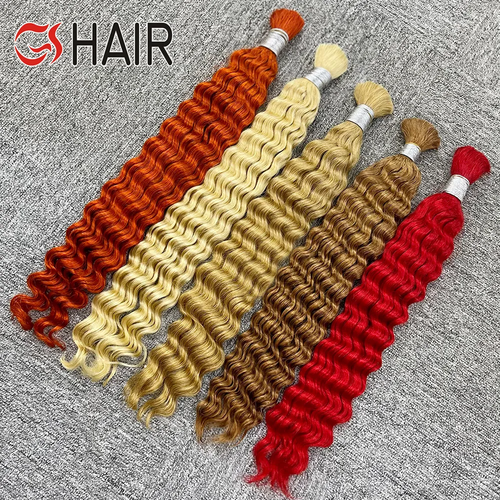 GS Wholesale Raw Virgin Indian Remy Human Braiding Hair、カラーヒューマンヘアエクステンションベンダー、ナチュラルウォーターウェーブ編組ヘアバルク