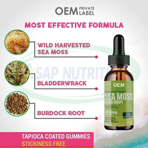 Gotas Líquidas de Musgo Marino Ausreson OEM de Marca Privada, Suplemento Orgánico Natural Irlandés de Vitamina en Gotas de Musgo Marino Crudo - Product Image 2