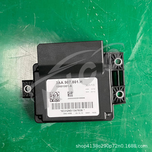 Module de commande du frein à main 3AA907801H pour Volkswagen Magotan CC, unité de commande électronique automobile - Product Image 4