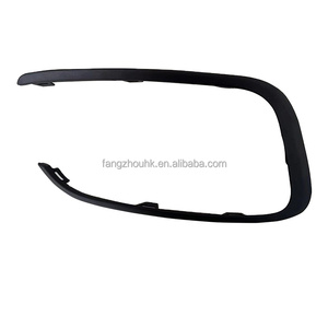 เหมาะสำหรับซีตรอง ELYSEE Elysee M43R 17 กรอบตกแต่งไฟตัดหมอก YL004613XT - Product Image 2