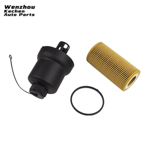 Neue Kunststoff-Ölfilter gehäuse baugruppe 06 F115397J 06 D117021C für Audi/Volkswagen mit Ölkühler 06 F115397F 06 F115397H - Product Image 6
