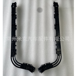 Soporte de parachoques trasero Toyota 4Runner 52156-35050 52155-35050 Refuerzo de ABS para modelos a partir de 2014 - Product Image 2