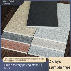Baldosas de Cerámica para Patio Exterior, Imitación Piedra, 18 mm, Acabado Mate, Estilo Chino Moderno, para Calzadas y Plazas Comunitarias - Product Image 2