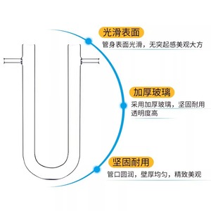 U U15*150mm20*200mmU - Product Image 4