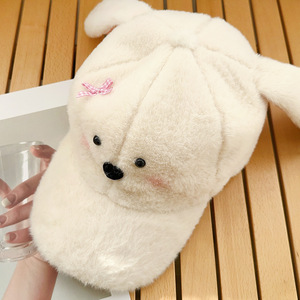 Dear Studio Bunny Ear Plush Baseball <b>Cap</b> Blush Bear <b>Winter</b> Warm Foldable Female Hat - Product Image 4