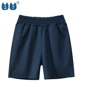Shorts <span class=keywords><strong>de</strong></span> sport en polyester pour garçons et enfants, séchage rapide, décontractés - Product Image 5
