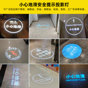Led Safety Warning <b>Projector</b> Light 22Cm X 18.5Cm Wall <b>Mount</b> IP65 For Parking Lots - Product Image 4