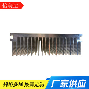 Radiador de Aluminio para Máquina de Soldar Inverter NBC500 NBC350, Disipador de Calor de 125x125x380mm - Product Image 3