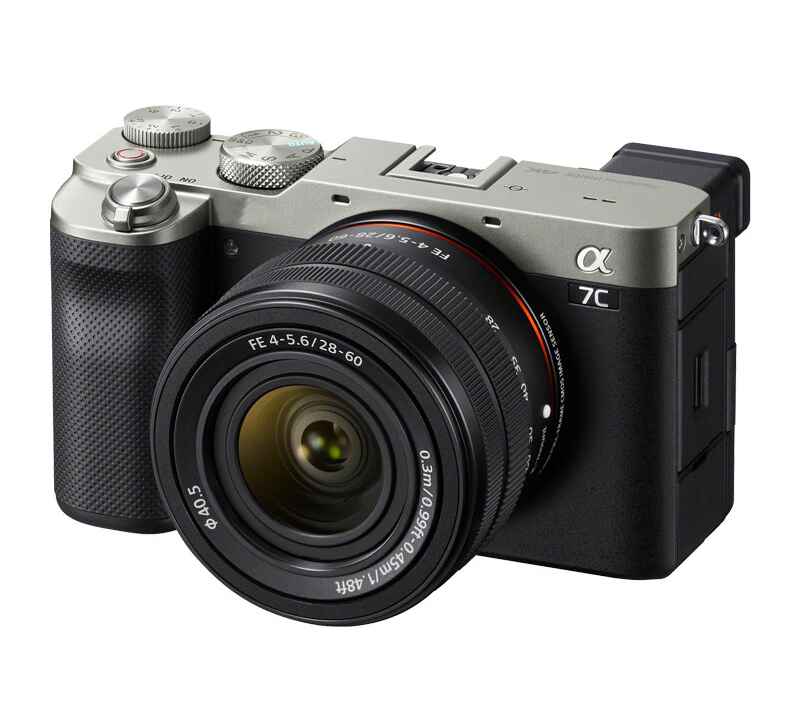 ชุดมาตรฐานรุ่นแรก สีเงิน