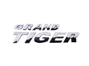Logo Completo per Portellone Posteriore Zxauto Grandtiger, Scritta per Vano Bagagli, Logo per Grandtiger - Product Image 4