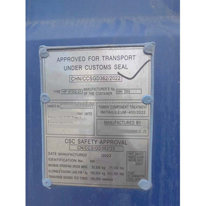 40HQ Conteneur de stockage sec mobile avec plancher en T en aluminium-Portable et polyvalent pour les besoins de stockage et de transport Certifié ISO9001 - Product Image 4