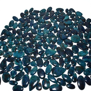 Piedras Preciosas de Shattukita Natural de Alta Calidad, Corte Cabochón, Certificadas por Terceros, Todos los Tamaños y Formas, para Joyería - Product Image 1