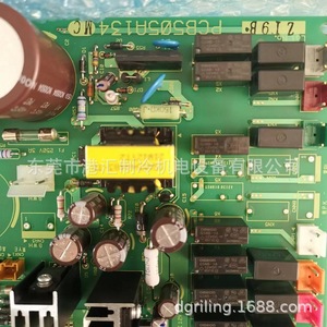 Tarjeta de Control Principal Mitsubishi Heavy Industries FDC335KXE6G PCB505A056AB para Unidad de Enfriamiento HVAC - Product Image 3