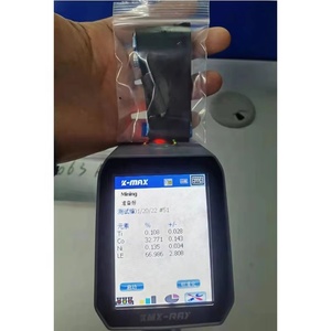 Analyseur de batterie au lithium ternaire portable K-1000g, détecteur de métaux, spectromètre de détection de la teneur en nickel et en manganèse - Product Image 5