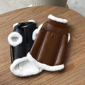 Gilet d'hiver en cuir pour animaux de compagnie, veste sans manches garnie de fausse fourrure, vêtements chauds rembourrés pour chiens et chats - Product Image 3