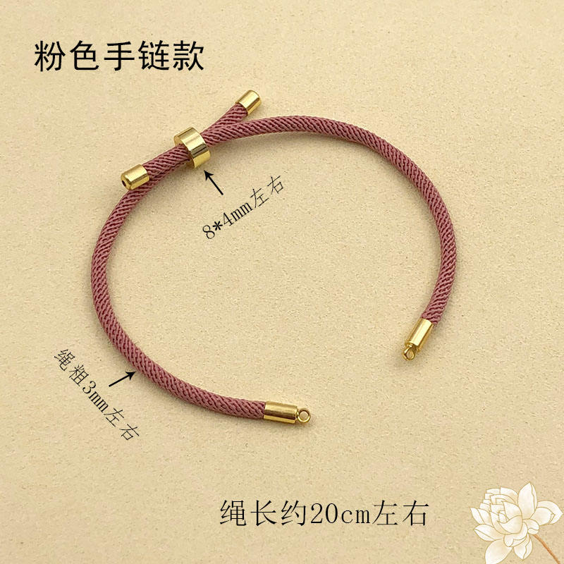 Pink bracelet style