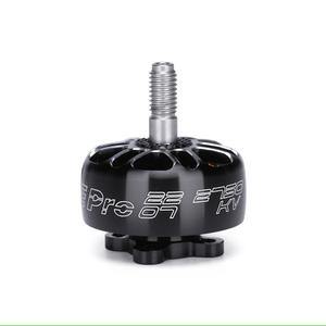 Moteur intégré pour modèle d'avion FPV 2207 1800/2450/2750KV - Product Image 3