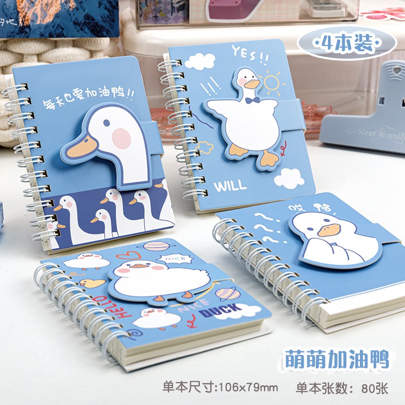 Mengmeng, andiamo, anatra