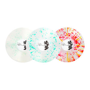 Musique personnalisée sur disque bicolore éclaboussé de musique pressage de disques vinyles usine de fabricant de décoration d'affichage LP vente en gros - Product Image 1