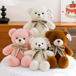 ตุ๊กตาหมีน่ารักแสนหวาน ของเล่นตุ๊กตาผ้าพลัฌใยฝ้าย PP เป็นมิตรกับสิ่งแวดล้อม ขายส่ง ตุ๊กตาปลอบใจ ของขวัญวันวาเลนไทน์ - Product Image 1