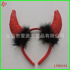 Diadema con cuernos de diablo rojos con plumas negras y tela con lentejuelas, accesorio para fiesta de Halloween LPB0183 - Product Image 1