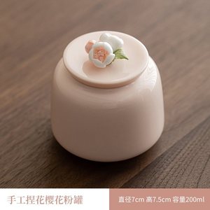 Pequeña Urna Funeraria de Cerámica Hecha a Mano con Forma de Flor, Caja Conmemorativa Sellada y Portátil para Cenizas y Pelo de Mascotas Fallecidas (Perros y Gatos) - Product Image 6