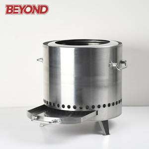 เตาเผาฟืนไร้ควันกลางแจ้งแบบพกพาทำจากสแตนเลสใช้ในแคมป์เตาไฟแบบไร้ควันสำหรับทำอาหารกลางแจ้ง - Product Image 1