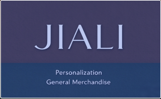Xiamen Jiali Collection Cultural Creativity Co., Ltd. logo