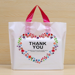 Thank You Bags Stand up Pouch for Small Business Plastic Retail Gift Bags with Hand Length Handle Recyclable