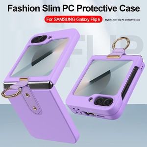 El producto popular de Huanmin es una funda para teléfono pintada con aerosol, con un anillo en forma de coche, diseñada para facilitar el plegado y el uso con el Samsu. - Product Image 3