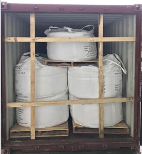 Cas 7785-87-7工業用グレードマンガンマンガン硫酸塩 - Product Image 5