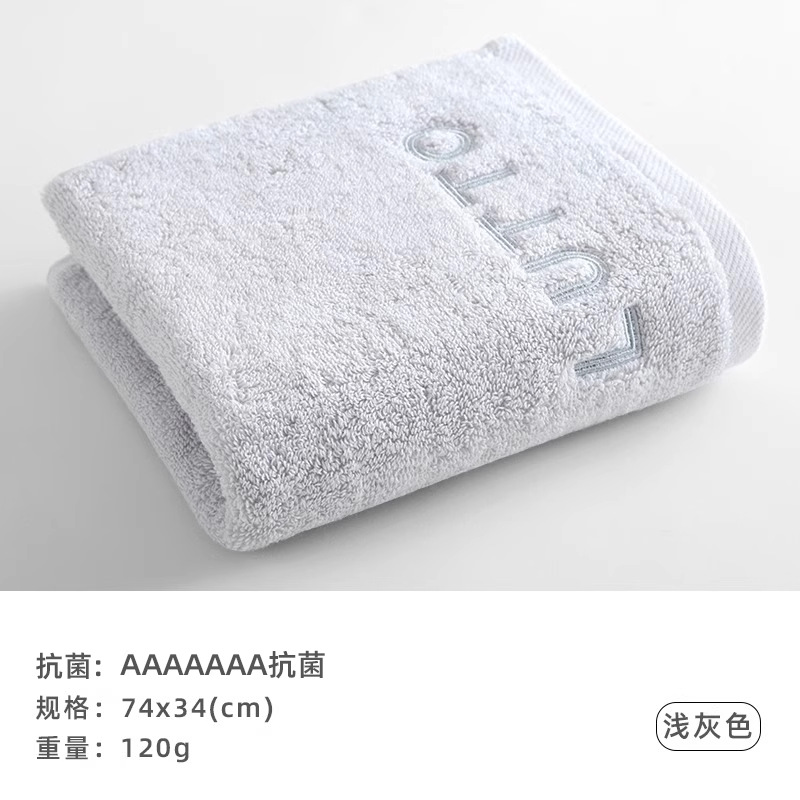 Main image style, light gray