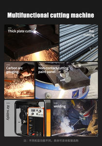เครื่องตัดพลาสม่าอุตสาหกรรมแบบพกพา LGK 60a 80a 100a 120a  แบบ 2 in 1 พร้อมปั๊มลม  สำหรับตัดแบบ CUT และ MMA - Product Image 5