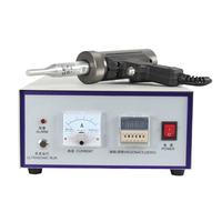 Machine de soudage portative à ultrasons portable électronique en plastique nouvelle condition manipulateur de soudage manuel noyau de générateur